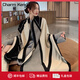 Charm Kendo圍巾女冬季新披肩高級感氛圍韓系百搭保暖圍脖生日禮物送女友 黑拼米