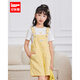 IEFMINI【愛依服童裝】2025夏季新款甜美可愛洋氣女童背帶套褲 黃 160
