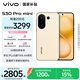 vivo S30 Pro mini 12GB+256GB 檸檬黃 國(guó)家補(bǔ)貼 多彩小直屏 超級(jí)潛望長(zhǎng)焦 6500mAh 學(xué)生 AI手機(jī)