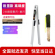 良測(cè) 數(shù)顯靠尺2米鋁合金垂直檢測(cè)尺水平尺工程尺驗(yàn)收工具2米角度尺套裝垂直度和水平度檢驗(yàn)尺平整水平尺 2米數(shù)顯靠尺+塞尺（測(cè)水平+垂直+平整度，測(cè)縫隙）