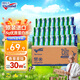 紐仕蘭草飼3.5g蛋白高鈣全脂純牛奶100%生牛乳250ml*24盒新西蘭原裝進(jìn)口