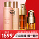 嬌韻詩（CLARINS）彈簧水乳護(hù)膚品套裝 乳液面霜 雙萃精華眼霜化妝品全套七夕禮物女 彈簧水乳+經(jīng)典雙萃精華+雙萃眼霜
