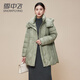 雪中飛（SNOWFLYING）羽絨服中長(cháng)款女士2025新款收腰氣質(zhì)媽媽裝保暖顯瘦冬季防寒外套