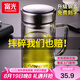 富光玻璃杯雙層泡茶水杯辦公杯帶把 大容量男女士水杯子支持團(tuán)購(gòu)定制 海浪藍(lán)380ml【鋼蓋+加厚杯底】