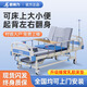 君得力醫用多功能護理床病人康復老年護欄癱瘓老人床家用翻身床可大小便 【升級乳膠床墊】中曲加厚升級