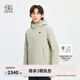 KOLON SPORT/可隆加熱棉服 男子戶外戈?duì)柗里L(fēng)可調(diào)節(jié)控溫夾克 LHPJ4SN235-MD 泥灰 M (170)