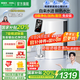 安吉爾凈水器家用直飲機T1凈熱一體機 RO反滲透過(guò)濾器 母嬰級直飲水 4檔溫控  家電補貼20% JY3693-ROT8H 國家補貼20%|凈熱一體秒出開(kāi)水