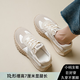 小碼女鞋313233內(nèi)增高德訓(xùn)鞋厚底休閑小白運(yùn)動(dòng)鞋輕便阿甘鞋女34碼 米白色【增高7cm】 33
