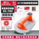 石井（SHIJING）吸盤瓷磚玻璃提拿器SC702真空電動補氣大吸盤260Kg強力吸爪搬運器 SC702電動數(shù)顯吸盤[260Kg紙盒裝]