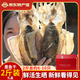 海鮮頌淡曬墨魚干烏賊目魚干海產(chǎn)品福建特產(chǎn)海鮮干貨 煲湯食材年貨送禮 【禮盒】墨魚干2斤裝(約6-10只)