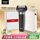 松下（Panasonic）全新大錘子2.0剃須刀電動(dòng)往復(fù)式男士刮胡刀進(jìn)口五刀頭Type-c 生日禮物七夕情人節(jié)禮物男LM55黑