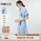 尚都比拉條紋撞色印花連衣裙女夏季款氣質(zhì)收腰襯衫裙直筒裙子 藍條紋 L