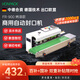 維派（VONPACK）【FR900傳送帶封口機(jī)】全自動(dòng)包裝機(jī)小型熱封機(jī)塑料薄膜鋁箔袋食品茶葉密封機(jī)