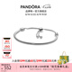 潘多拉（PANDORA）仲夏夜之夢(mèng)手鏈套裝深藍(lán)色可調(diào)節(jié)輕奢高級(jí)設(shè)計(jì)七夕情人節(jié)禮物 銀手鏈繩 599652C01 28CM(抽拉繩可調(diào)節(jié))