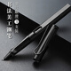 簡(jiǎn)繁 0.7mm美工鋼筆學(xué)生正姿硬筆書法練字筆成人商務(wù)辦公書寫簽字筆可替換墨囊暗尖彎尖 1支裝+墨囊