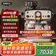 pedrocchi佩羅奇S60咖啡機復古家用商用小型全半自動咖啡機意式美式研磨萃取打奶泡一體機辦公室現(xiàn)磨咖啡機 米蘭白