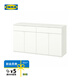 宜家（IKEA）VIHALS維哈斯餐邊柜簡(jiǎn)約現(xiàn)代儲(chǔ)物柜子收納柜北歐風(fēng)客廳用 白色