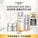 自然堂鉑金膠原修護(hù)緊塑嘗鮮禮盒中小樣（水30ml+精華10ml+面霜5g)