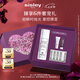 希思黎（Sisley）酵素拋光面膜40g護膚品套裝七夕情人節(jié)禮物【效期至26年10月】