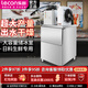 樂(lè )創(chuàng  )（lecon）片冰機商用大型制冰機海鮮保鮮制冰機大容量冰塊 1000KG片冰機