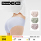 蕉內(nèi)（Bananain）銀皮508A女士內(nèi)褲7A抗菌無痕多臀型防夾臀運動瑜伽中腰三角夏3件 【蜜桃】奶膚+云霧綠+芋圓紫 3條 M