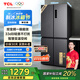 TCL 408升十字對開雙開四開門一級能效雙變頻風(fēng)冷無霜大容量超薄家用電冰箱國家補(bǔ)貼BCD-408WPJD