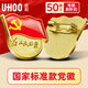 優(yōu)和（UHOO）新黨員徽章【不褪色】鍍金標(biāo)準(zhǔn)款 最新版2025黨徽胸章磁扣 別針扣（50個裝+送2個）厚度2mm 0240