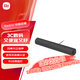 小米（MI）Redmi 電腦音箱 電腦音箱音響金耳朵音質(zhì)認(rèn)證 RGB 氛圍燈內(nèi)置麥克風(fēng)小米華為聯(lián)想戴爾電腦通用