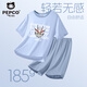小豬班納兒童睡衣夏季2025新款男童莫代爾家居服套裝夏款女童5A抗菌空調服 【A類(lèi)】藍/X機甲頭白 150