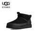 UGG秋季新款男士簡(jiǎn)約保暖經(jīng)典超短靴休閑雪地靴1174581BLK|黑色43