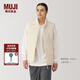 無(wú)印良品（MUJI）男式 不易沾水 背心 馬甲 馬夾 男女通用 坎肩休閑 AG003A4A 象牙色 M (170/92A)