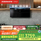 老板（Robam）【頂側(cè)雙吸小黑翼】27A21-D2超薄抽吸排油煙機家用28大吸力靜音一級能效智能煙灶聯(lián)動以舊換新20%