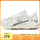 NEW BALANCE0~4歲男女兒童秋冬季輕便運動鞋學(xué)步鞋878