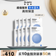 蒂佳婷（Dr.Jart）經(jīng)典藍(lán)丸補(bǔ)水面膜50片 深透補(bǔ)水保濕男女面膜 