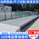 工業(yè)100噸加厚地磅秤9米10米12米14米16米18米20米電子稱(chēng)重汽車(chē)衡 16米100噸地磅【定金】