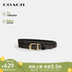 蔻馳（COACH）【品牌直供】男女同款18MM針扣腰帶 深棕色 CX058IMXAQ 七夕禮物