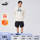彪馬（PUMA）加絨美式復(fù)古衛(wèi)衣套頭衫男女情侶秋冬休閑連帽上衣686857 杏仁糖色-87 L (180/100A)