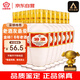 汾酒 出口白瓷 2018-19年隨機(jī) 清香型 53度 375ml*12瓶 【名酒鑒真】