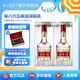 五糧液【清涼季搶購中】第八代五糧液52度濃香型白酒 52度 500mL 2瓶
