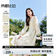 尚都比拉輕奢刺繡連衣裙女春季a字裙高級(jí)感長(zhǎng)袖通勤中長(zhǎng)款裙子 杏色 L