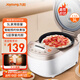 九陽(yáng)（Joyoung）多功能微壓電飯煲電飯鍋行業(yè)熱銷一鍵快煮飯五層厚釜不粘黃晶內(nèi)膽3升2-3人30FE08
