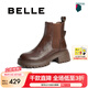 百麗（Belle）七夕禮物時(shí)尚休閑切爾西靴女真皮舒適時(shí)尚短靴B2287DD4預(yù)售 啡色-單里 38 (240mm)