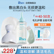 黑頭導出精華液黑頭水套裝 去粉刺白頭閉口深層清潔控油150g
