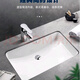 科勒臺下盆K-2215/K-2214T嵌入式冷熱龍頭家用陶瓷洗手盆洗臉盆 K-2215T單盆配下水器