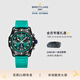 百年靈（BREITLING）【線上首發(fā)】專業(yè)耐力腕表男表44松石綠色世錦賽2025年全球限量版 松石綠色-世錦賽限量版