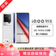 iQOO 11S 5第二代驍龍8  索尼IMX866 全感操控系統(tǒng) 低溫感散熱 二手手機 傳奇版 16GB+512GB 99新