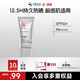 珂岸華熙生物防曬霜男士專用SPF50+戶外抗紫外線高倍物理防曬乳PA++++ 【敏肌可用】物理防曬50g
