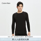 Calvin Klein內(nèi)衣【七夕禮物】秋冬男士休閑簡約圓領(lǐng)家居打底保暖內(nèi)衣NM2342 UB1-上衣-月夜黑 M