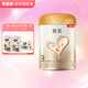 貝因美（Beingmate）菁愛(ài)3段12-36月齡幼兒配方奶粉 350克-新包裝