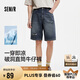 森馬（Semir）牛仔短褲男做舊復古破洞褲涼感寬松五分褲2025夏時髦109325122102